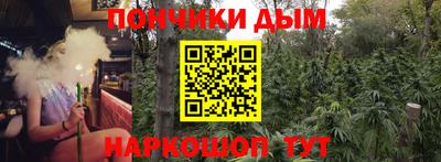 мескалин Балашиха