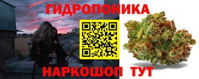 меф VHQ Балаково