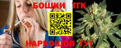меф VHQ Балаково