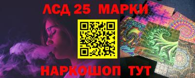 меф VHQ Балаково