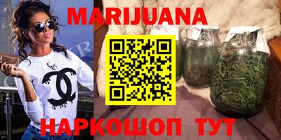 мескалин Балашиха