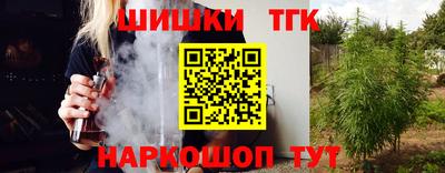меф VHQ Балаково