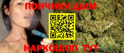 мескалин Балашиха