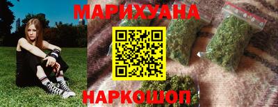 крисы Апрелевка