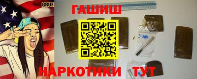 мескалин Балашиха