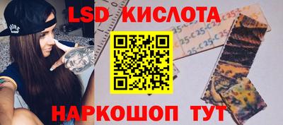 меф VHQ Балаково