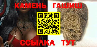 мескалин Балашиха